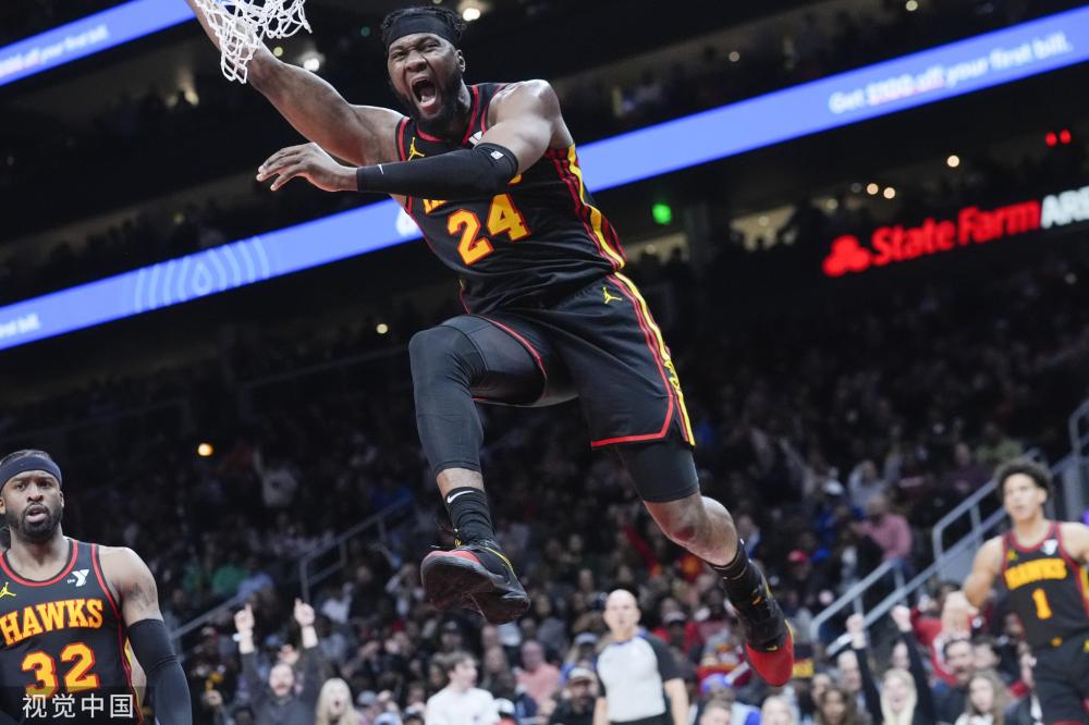 色为主色调 色为主色调